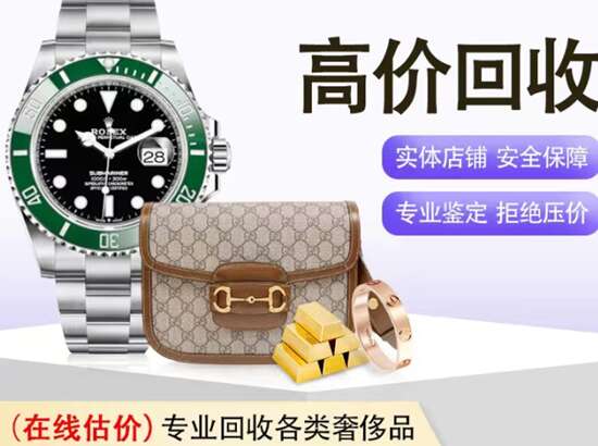 抚州市房子抵押借钱